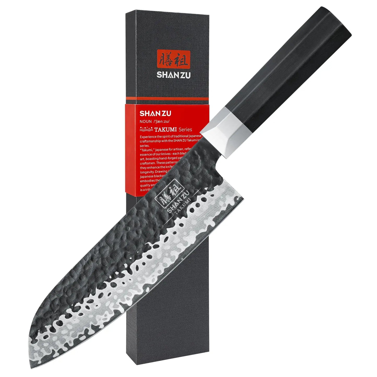 SHAN ZU 7-inch Japanese chef knife with G10 handle, 7-layer 9Cr18MoV high carbon steel, ultra-sharp, stylish design.